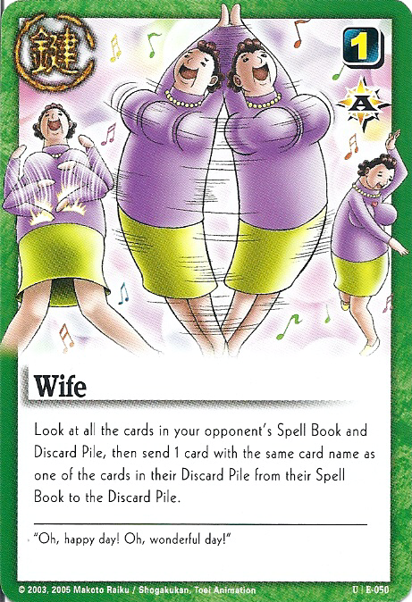 Wife - FOIL